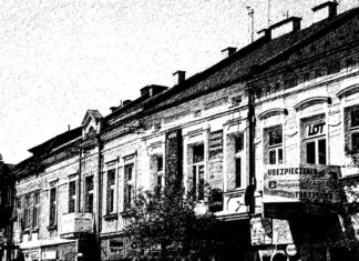 Czy Dębica jest Polska?