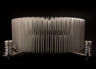 Z czego zbudowana jest chłodnica?